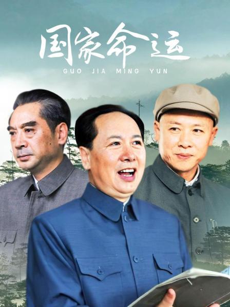 【虎牙主播】胖丁丁A4腰 21年9月 直播热舞合集！原版无水[172V/33.1G]